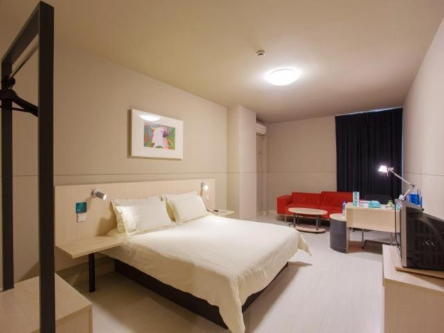 Jinjiang Inn Hefei Sanxiaokou Lujiang Road Экстерьер фото