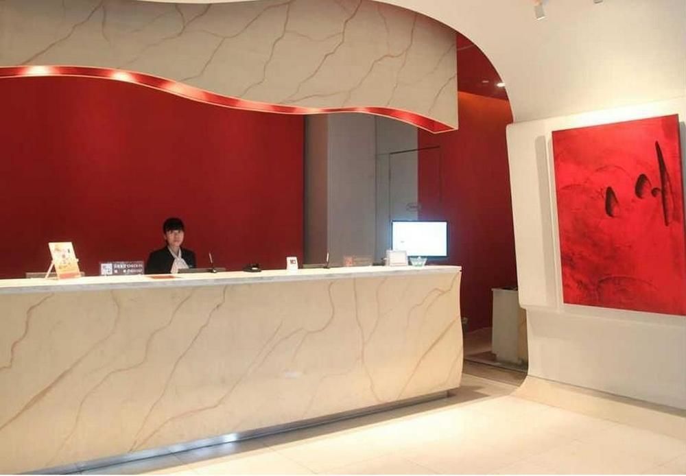 Jinjiang Inn Hefei Sanxiaokou Lujiang Road Экстерьер фото