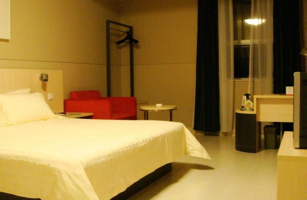 Jinjiang Inn Hefei Sanxiaokou Lujiang Road Экстерьер фото