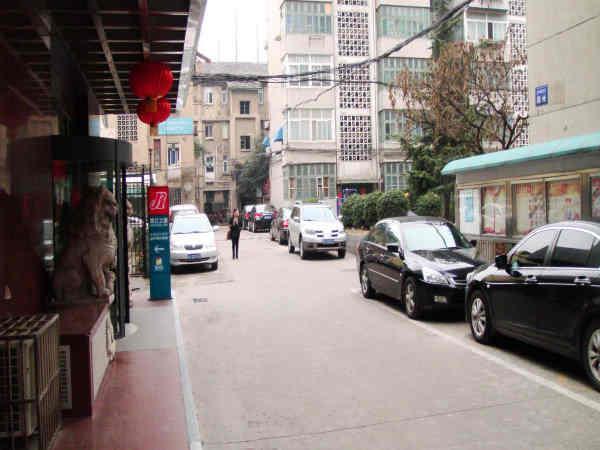 Jinjiang Inn Hefei Sanxiaokou Lujiang Road Экстерьер фото
