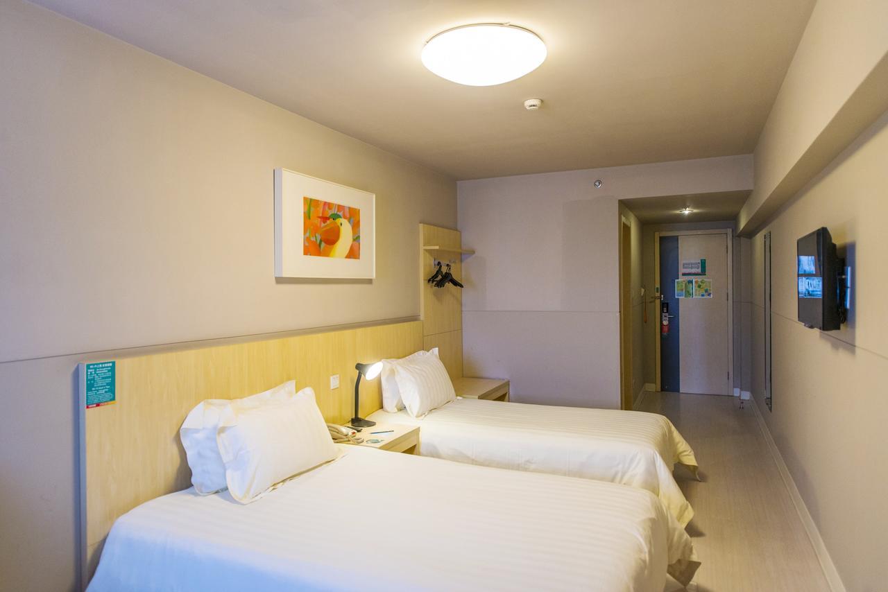 Jinjiang Inn Hefei Sanxiaokou Lujiang Road Экстерьер фото