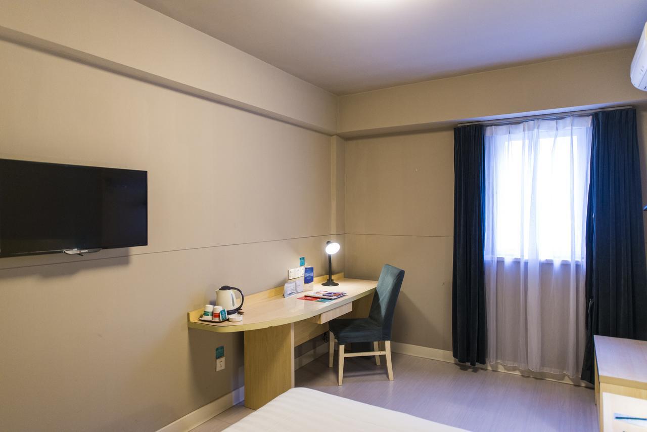 Jinjiang Inn Hefei Sanxiaokou Lujiang Road Экстерьер фото