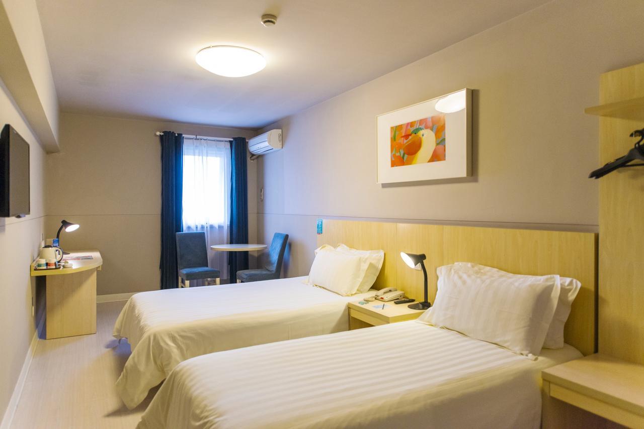 Jinjiang Inn Hefei Sanxiaokou Lujiang Road Экстерьер фото