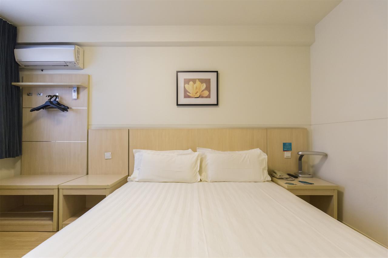 Jinjiang Inn Hefei Sanxiaokou Lujiang Road Экстерьер фото