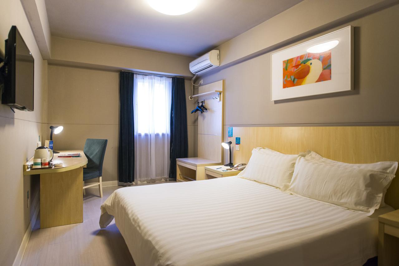 Jinjiang Inn Hefei Sanxiaokou Lujiang Road Экстерьер фото