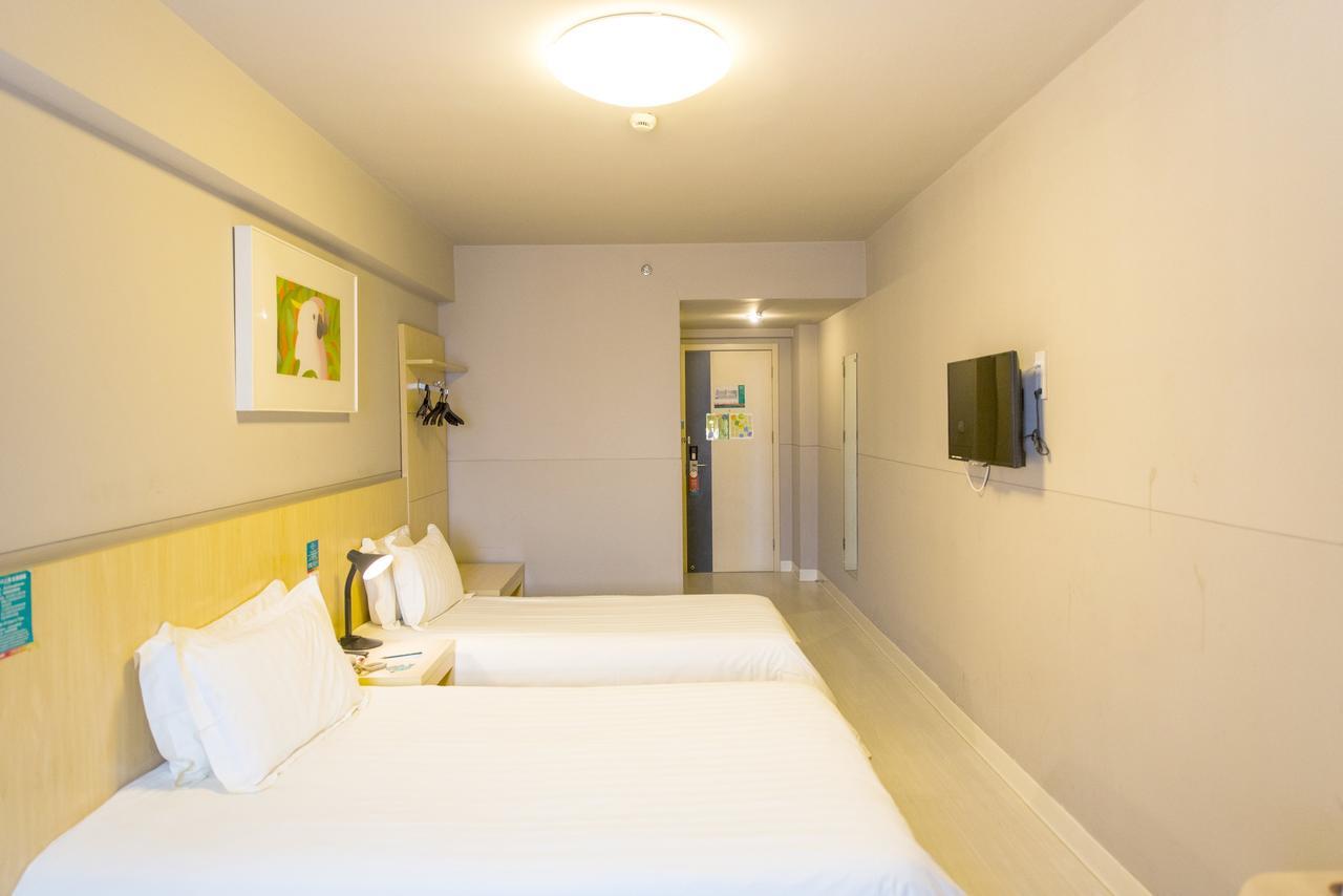 Jinjiang Inn Hefei Sanxiaokou Lujiang Road Экстерьер фото