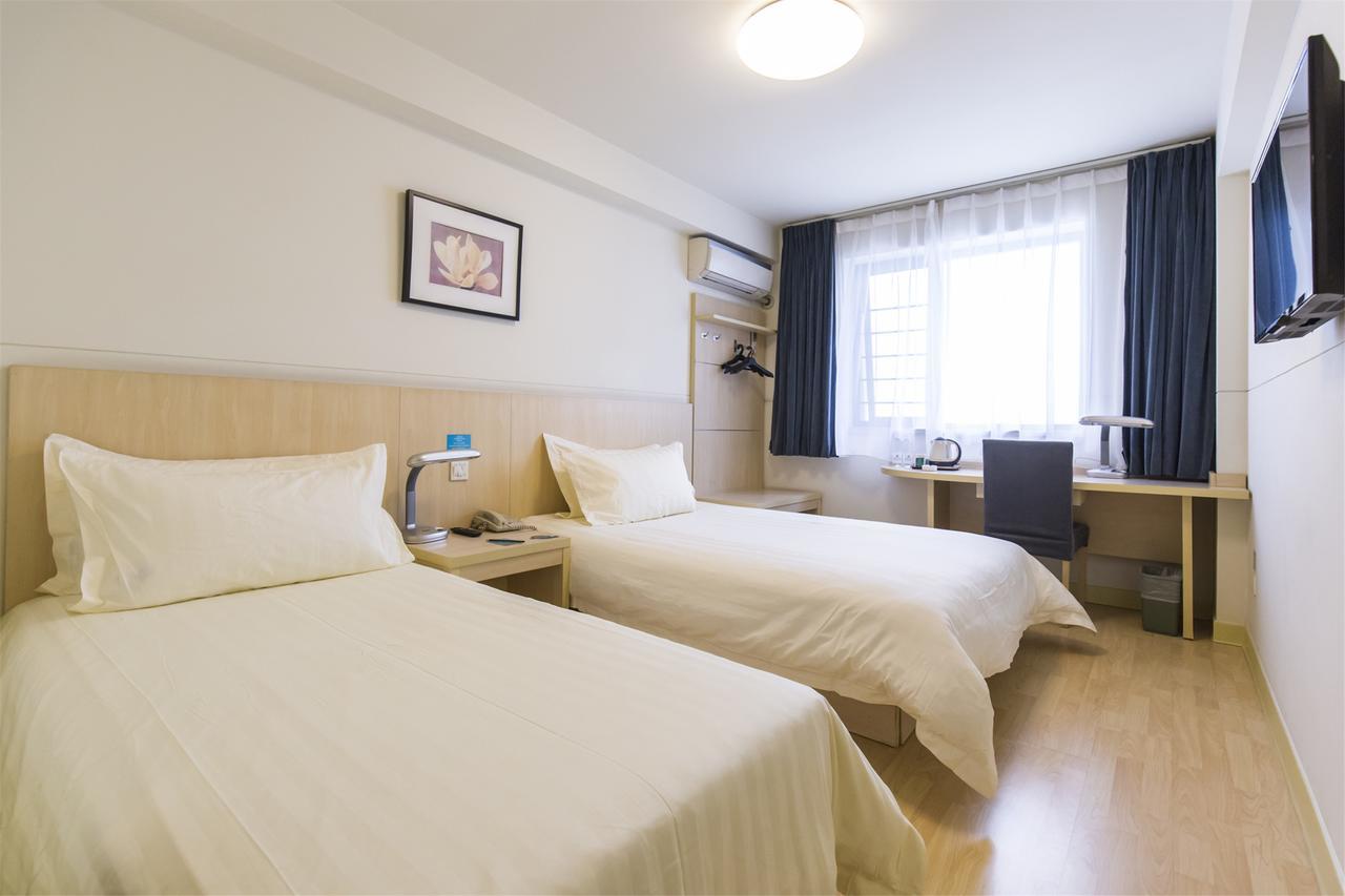Jinjiang Inn Hefei Sanxiaokou Lujiang Road Экстерьер фото
