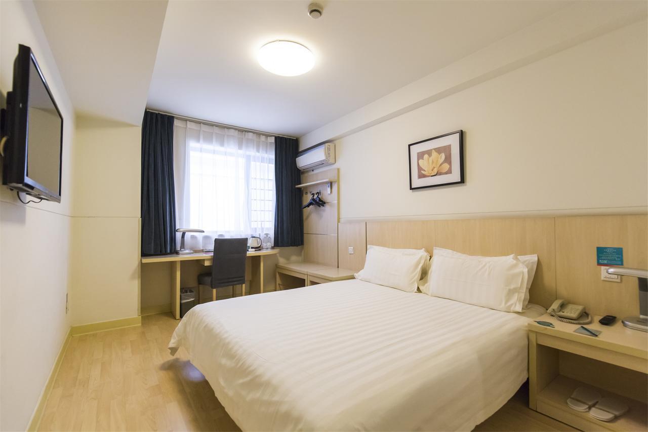 Jinjiang Inn Hefei Sanxiaokou Lujiang Road Экстерьер фото