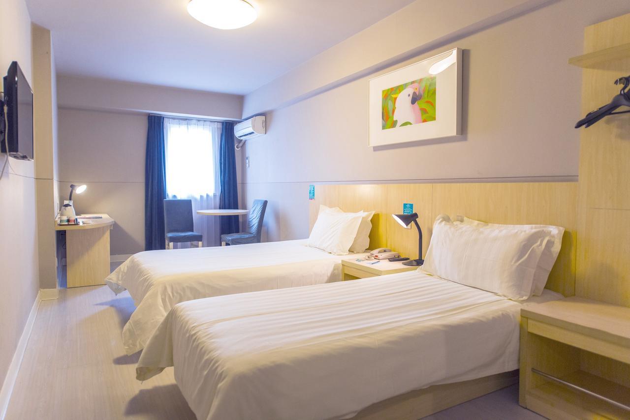 Jinjiang Inn Hefei Sanxiaokou Lujiang Road Экстерьер фото
