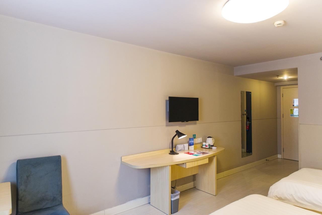 Jinjiang Inn Hefei Sanxiaokou Lujiang Road Экстерьер фото