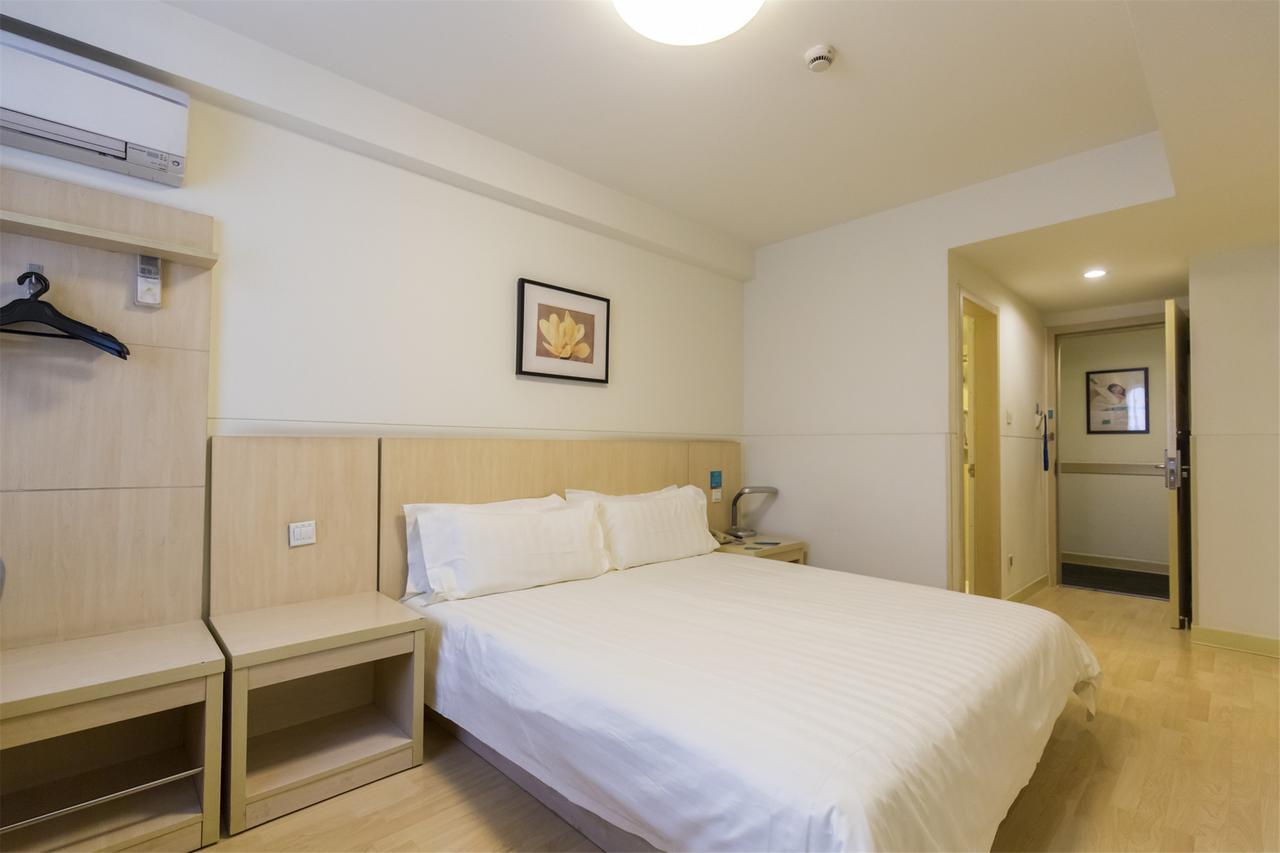 Jinjiang Inn Hefei Sanxiaokou Lujiang Road Экстерьер фото