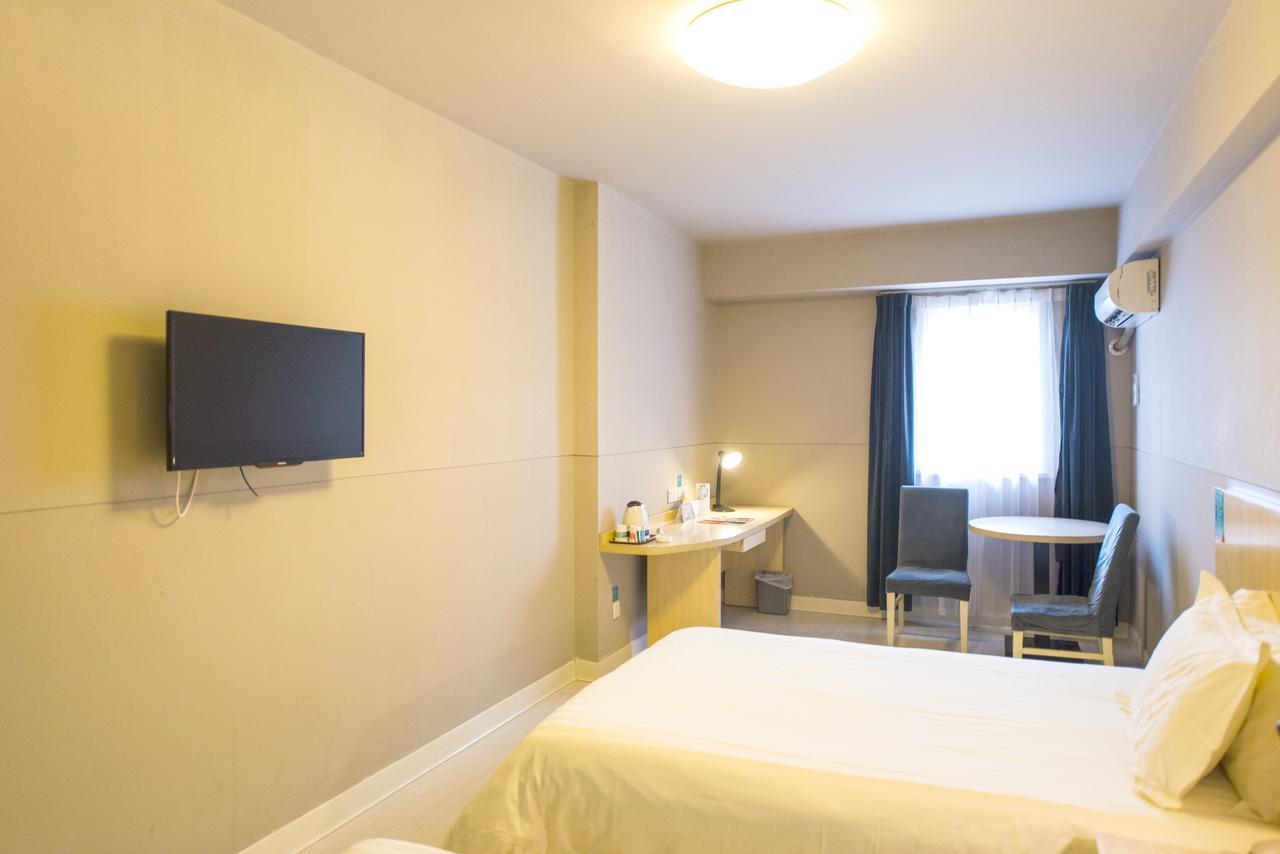 Jinjiang Inn Hefei Sanxiaokou Lujiang Road Экстерьер фото