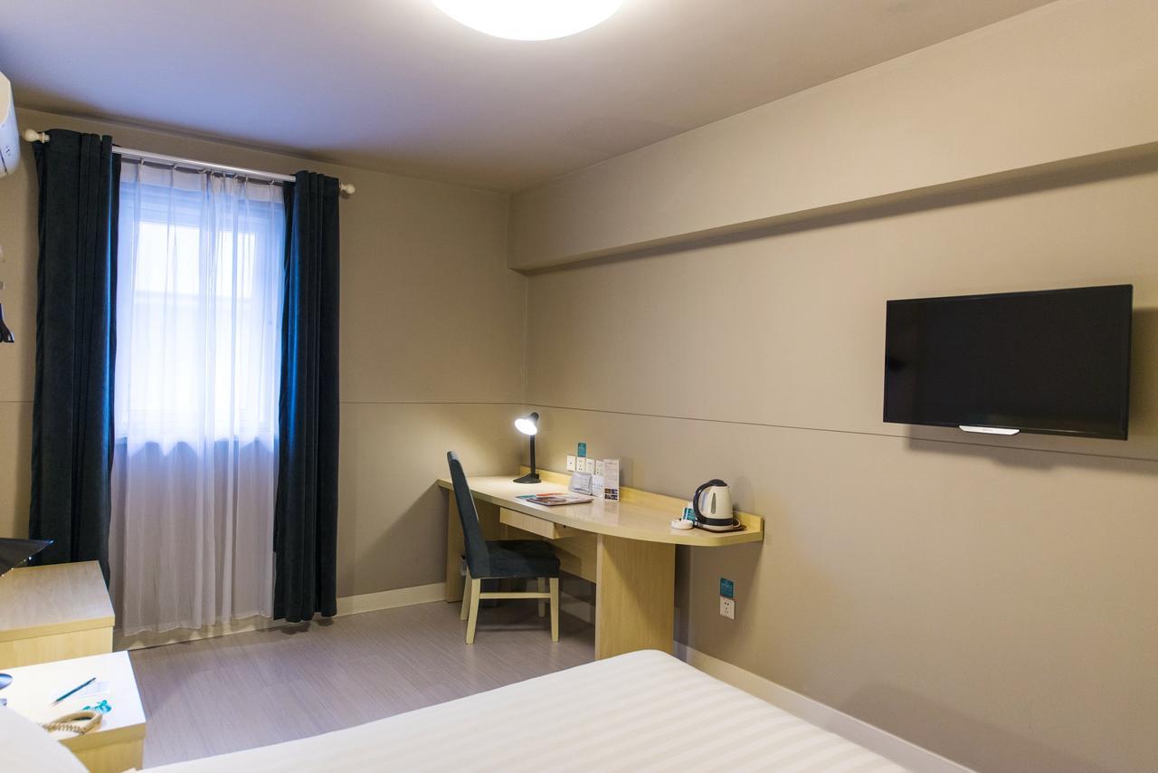 Jinjiang Inn Hefei Sanxiaokou Lujiang Road Экстерьер фото