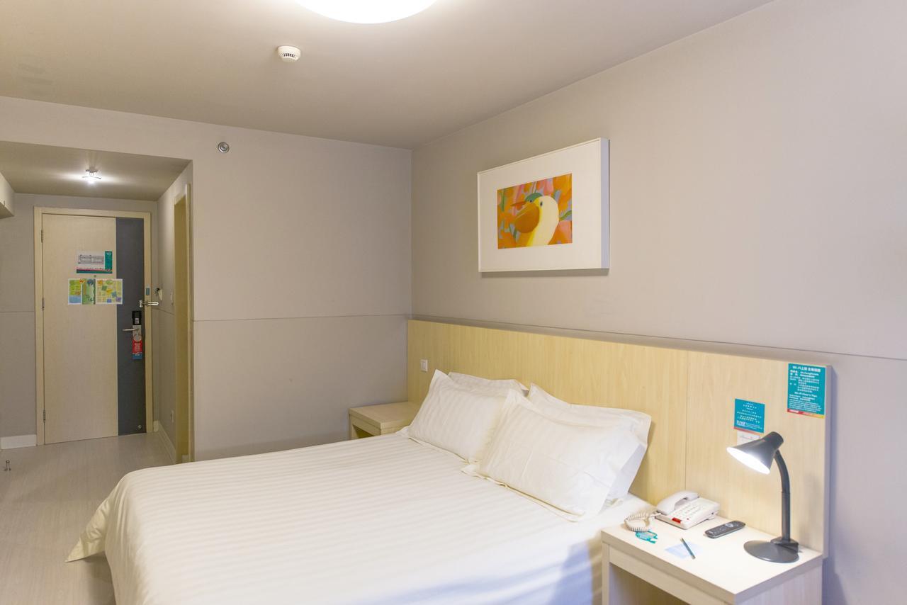Jinjiang Inn Hefei Sanxiaokou Lujiang Road Экстерьер фото