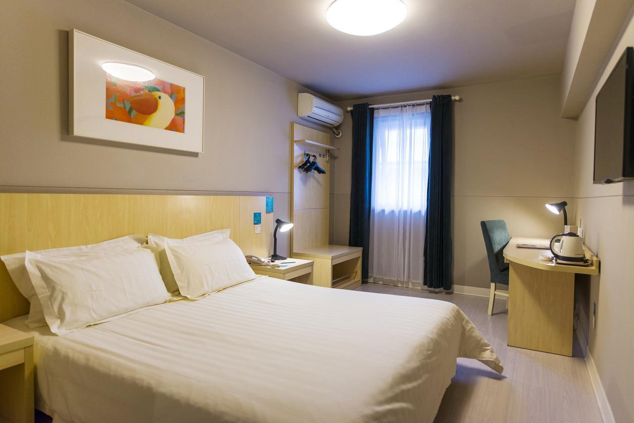Jinjiang Inn Hefei Sanxiaokou Lujiang Road Экстерьер фото