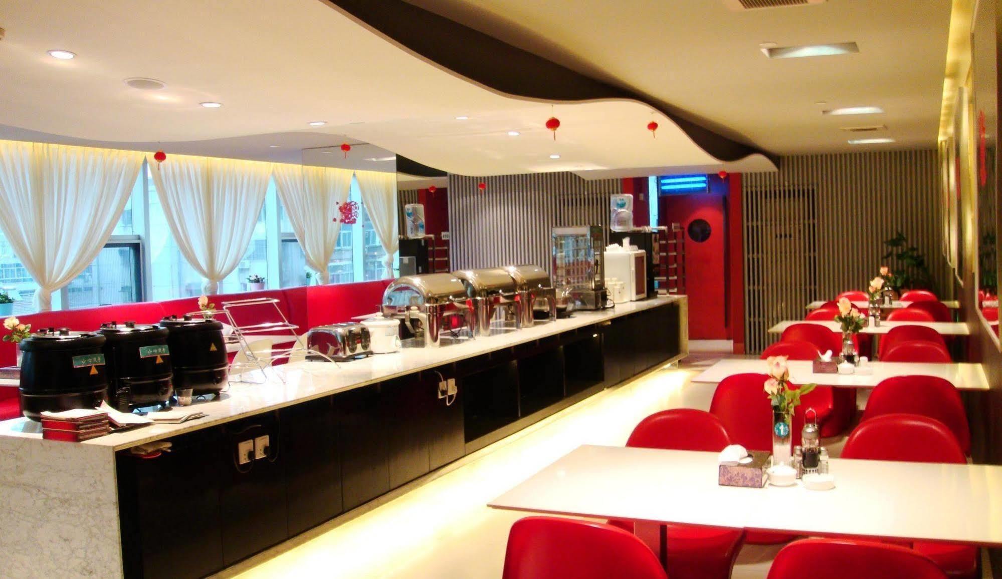 Jinjiang Inn Hefei Sanxiaokou Lujiang Road Экстерьер фото