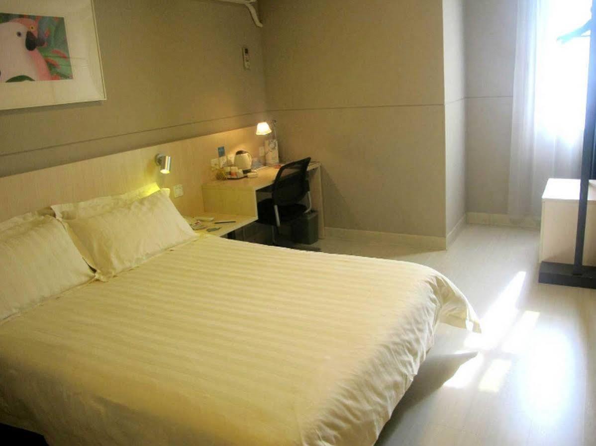 Jinjiang Inn Hefei Sanxiaokou Lujiang Road Экстерьер фото