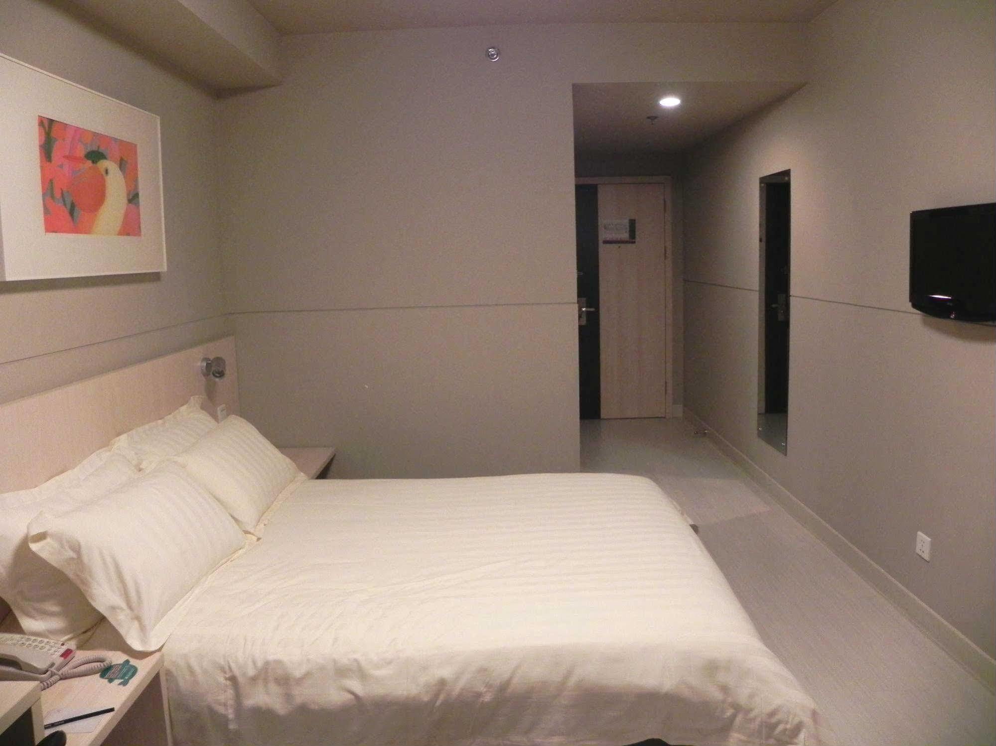 Jinjiang Inn Hefei Sanxiaokou Lujiang Road Экстерьер фото