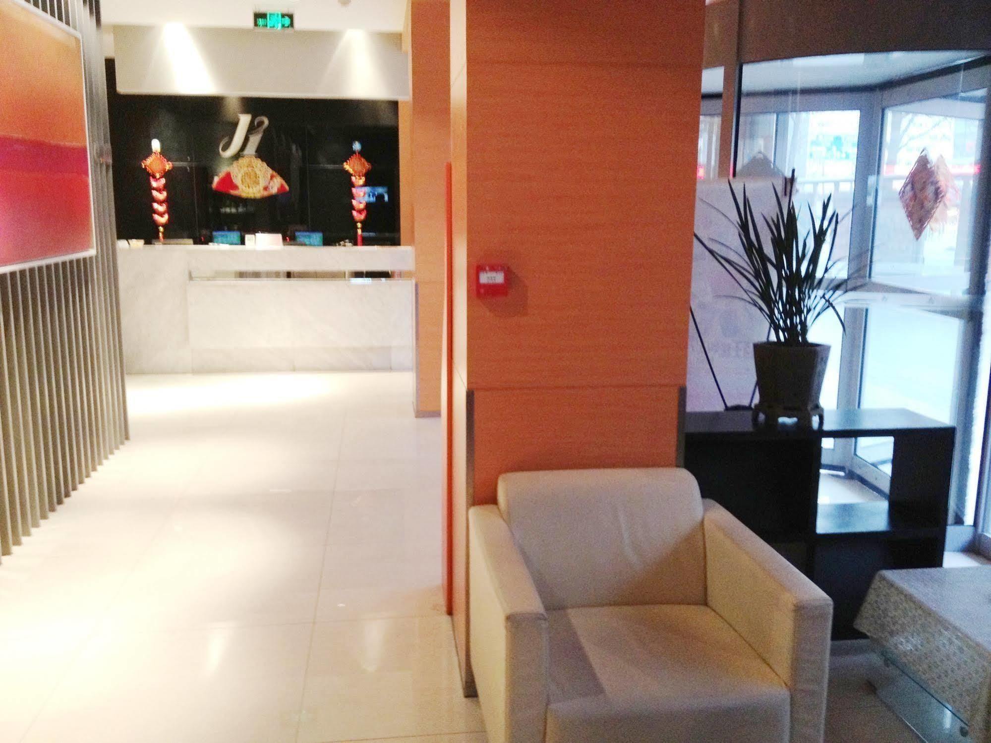 Jinjiang Inn Hefei Sanxiaokou Lujiang Road Экстерьер фото