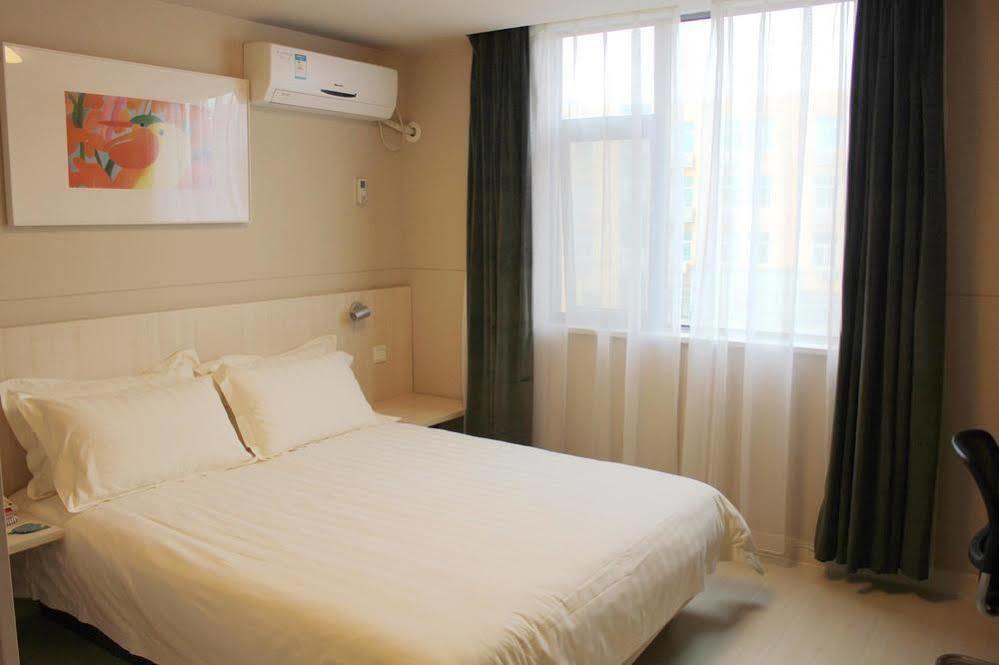 Jinjiang Inn Hefei Sanxiaokou Lujiang Road Экстерьер фото