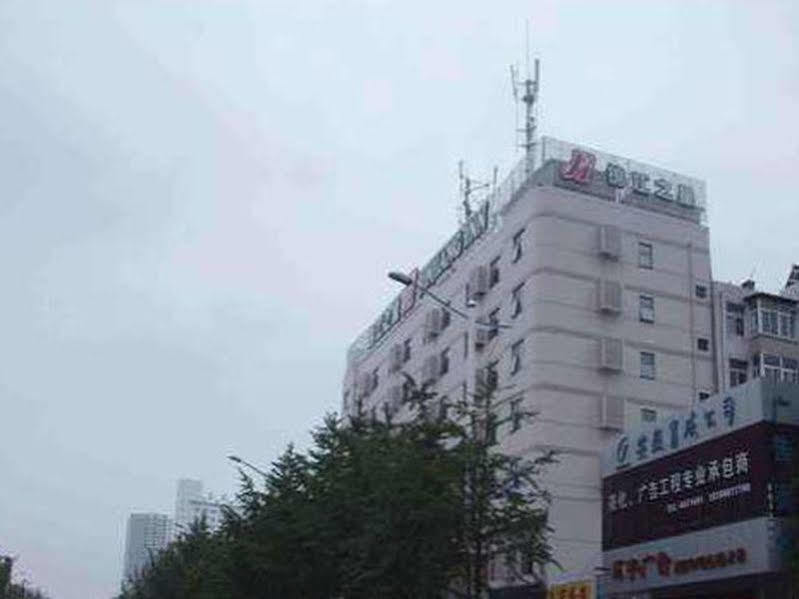 Jinjiang Inn Hefei Sanxiaokou Lujiang Road Экстерьер фото